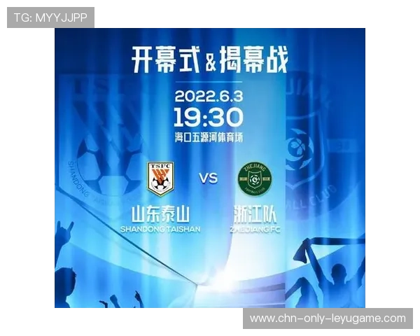 中超揭幕战爆满,全场人数刷新十年纪录